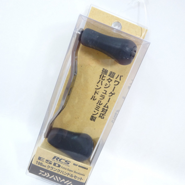 RCS 100MMクランクハンドル